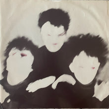 Load image into Gallery viewer, The Cure -Pornography US &#39;82
