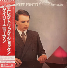 Load image into Gallery viewer, Gary Numan - The Pleasure Principle Japan &#39;79
