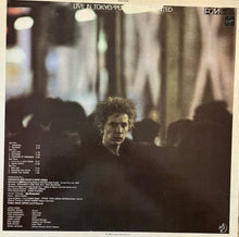 Load image into Gallery viewer, Public Image Limited- Live in Tokyo 2lp UK &#39;83
