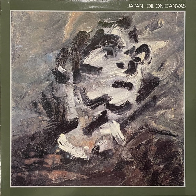 Japan - Oil on Canvas UK '83 gatefold 2LP