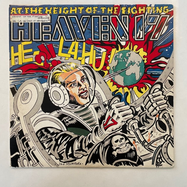 Heaven 17 - At the height of the fighting 12