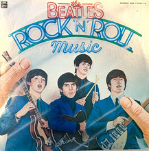 Load image into Gallery viewer, Beatles-Rock &#39;N&#39; Roll Music  Japan 1976  Gatefold all inserts
