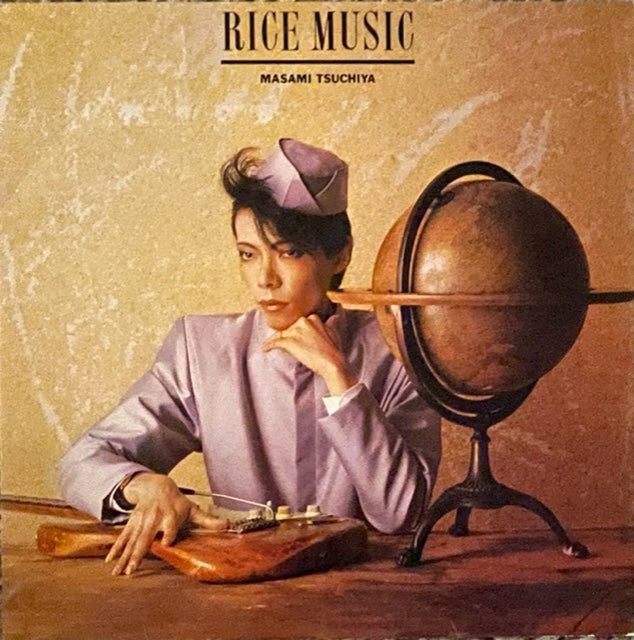 Masami Tsuchiya -Rice Music UK '82